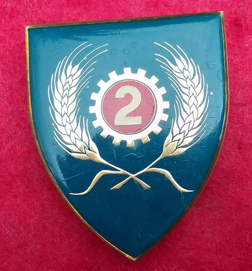 2 Maintenance unit flash