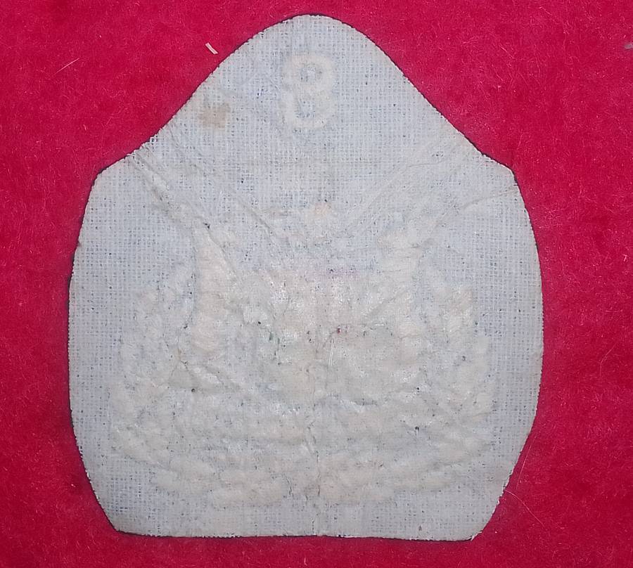 8 DIVISION SERGEANT MAJOR RANK BADGE