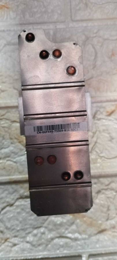 Dell server CPU heatsink