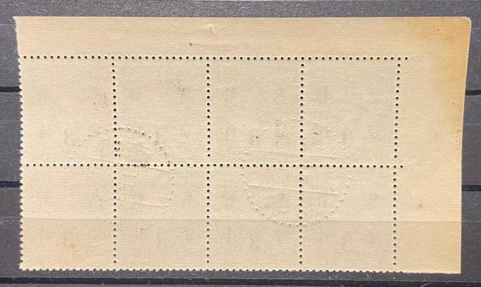 CHINA 1940 - SURCHARGED 3C HUNAN ON 5C CHUNG HWA TOP CORNER MARGIN IMPRINT BLOCK OF 8