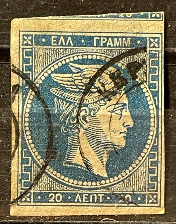 GREECE 1862/67 - 5c + 10c + 20c WITH CERTIFICATE