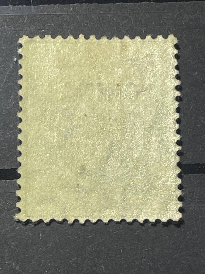 1917 Hong Kong (Offices in China) Sc #11 - 50¢ KGV - MH Cv$50