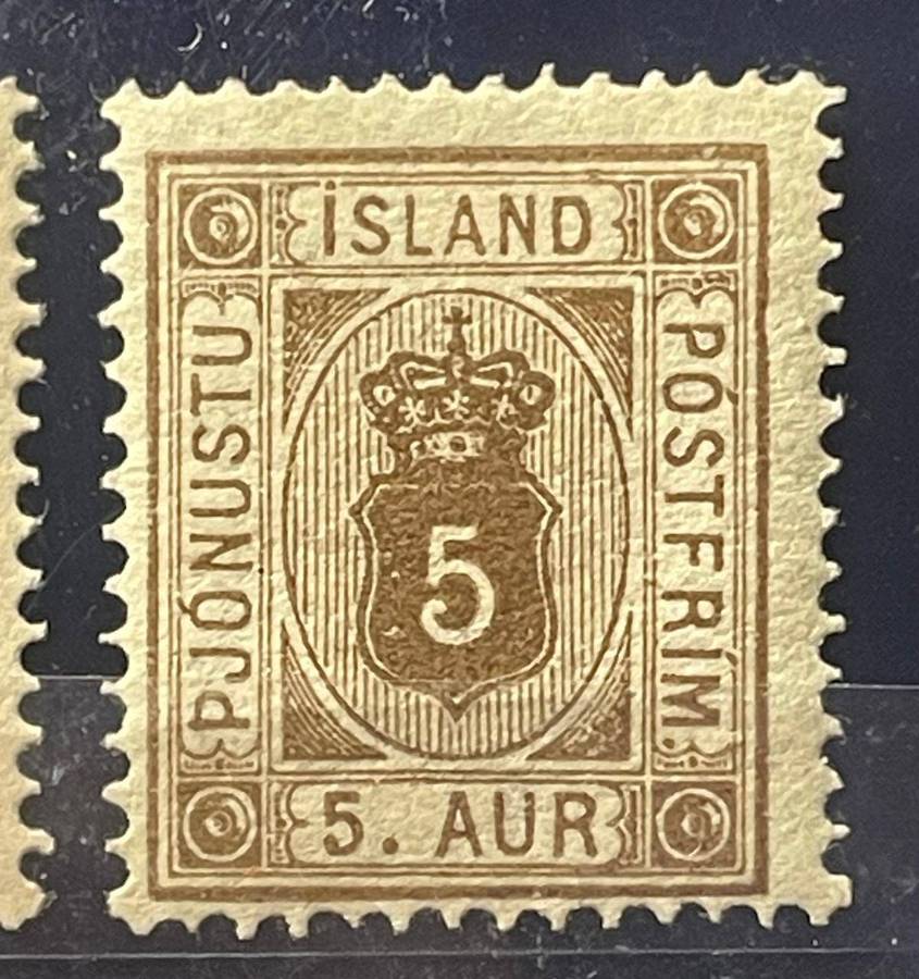 ICELAND - 1876 OFFICIALS inscription 'PJONUSTU POSTFRIM' MM