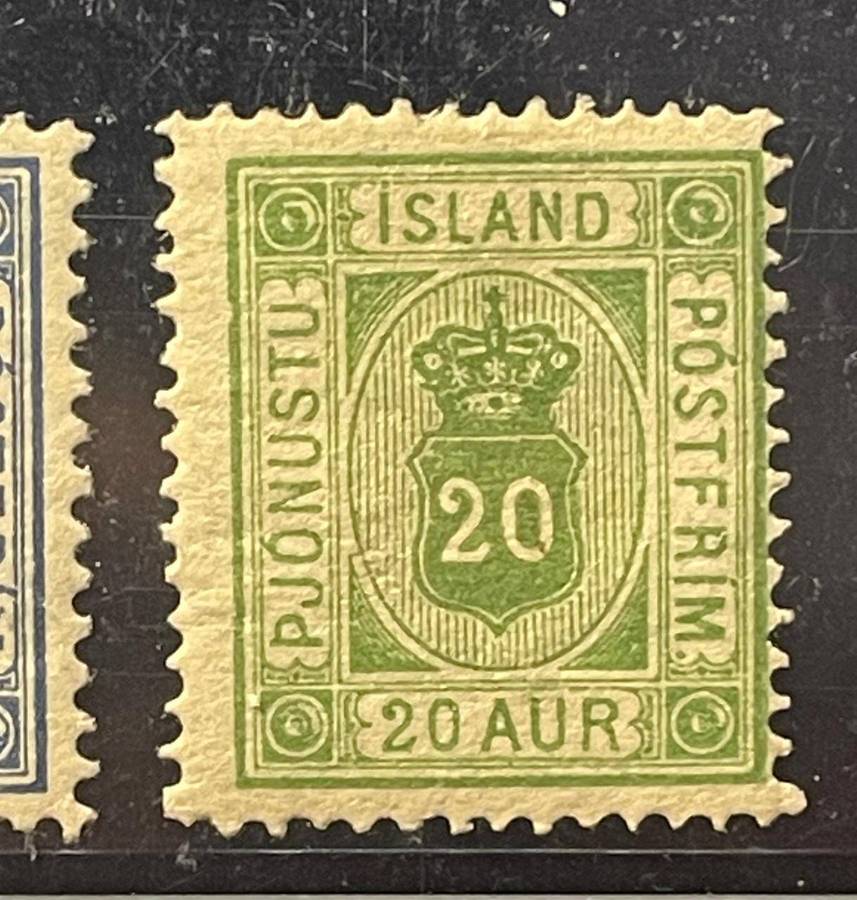 ICELAND - 1876 OFFICIALS inscription 'PJONUSTU POSTFRIM' MM