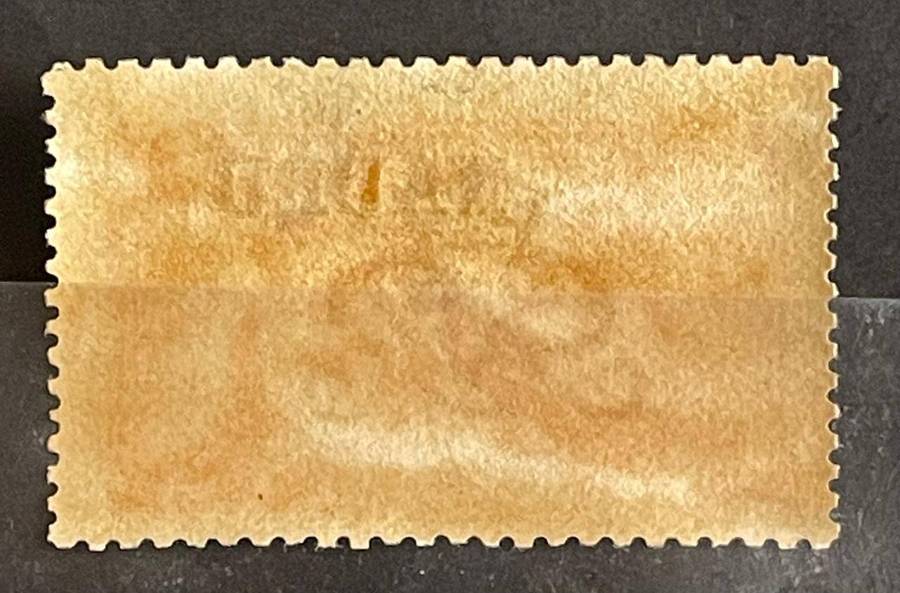 Nauru KGV 1916-20 (DLR) Seahorse 5s. Bright Carmine SG22