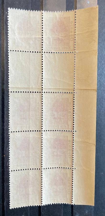 OFS - 1894 - 1d PURPLE New Colour MARGIN GUTTER BLOCK OF 8 STAMPS MNH **