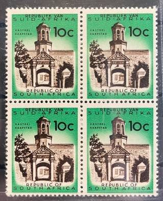 RSA 1962 10c UMM ** BLOCK EMERALD GREEN C.C. 216a C.V. R6000
