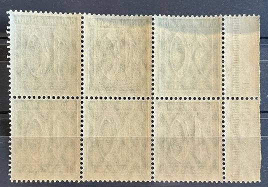 DEUTSCHES REICH Mi. #H-Blatt 36 MNH booklet stamp pane! GOOD CV $$