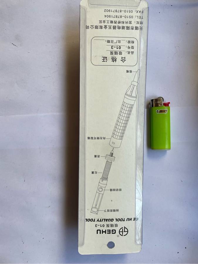 Solder sucker Desoldering