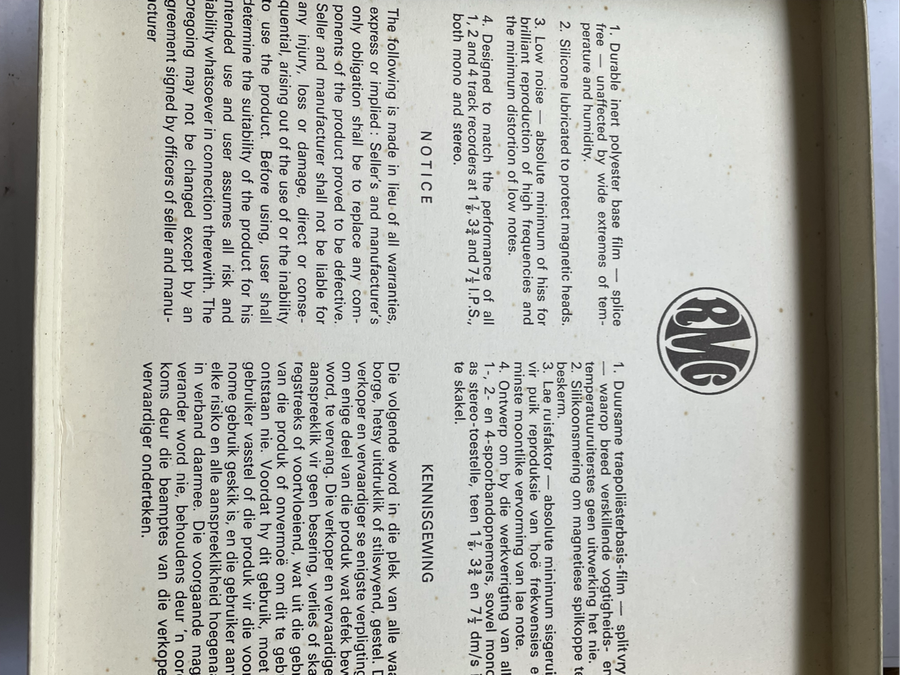 RMC magnetic recording tape