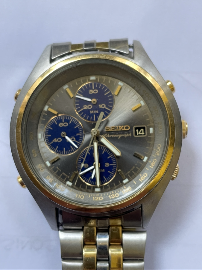 Vintage Watch - Seiko Chronograph