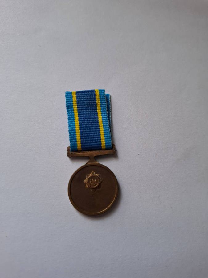 SAP 75th Anniversary Medal - miniature