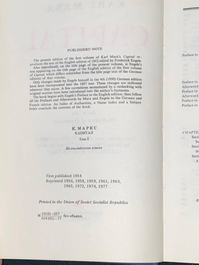KARL MARX CAPITAL VOLUME ONE