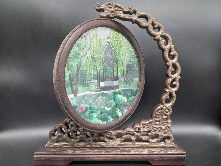 Vintage! Chinese - Silk Shu - Embroidery Art on Wooden Lacquer Swivel Stand