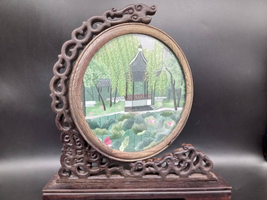 Vintage! Chinese - Silk Shu - Embroidery Art on Wooden Lacquer Swivel Stand