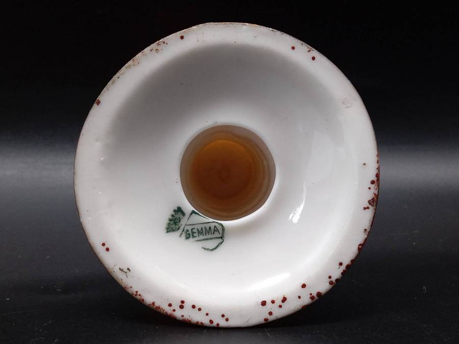 Vintage!  Gemma - Porcelain - Tower of London - Candle Holder.