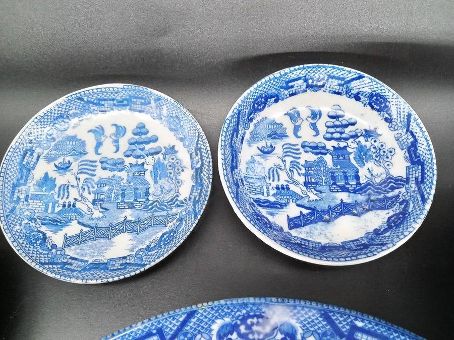 Vintage! Blue Willow Porcelain Children's Play Set (Incomplete Set)