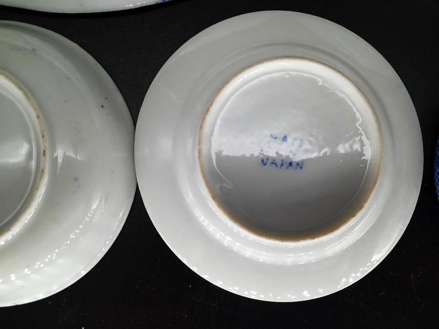 Vintage! Blue Willow Porcelain Children's Play Set (Incomplete Set)