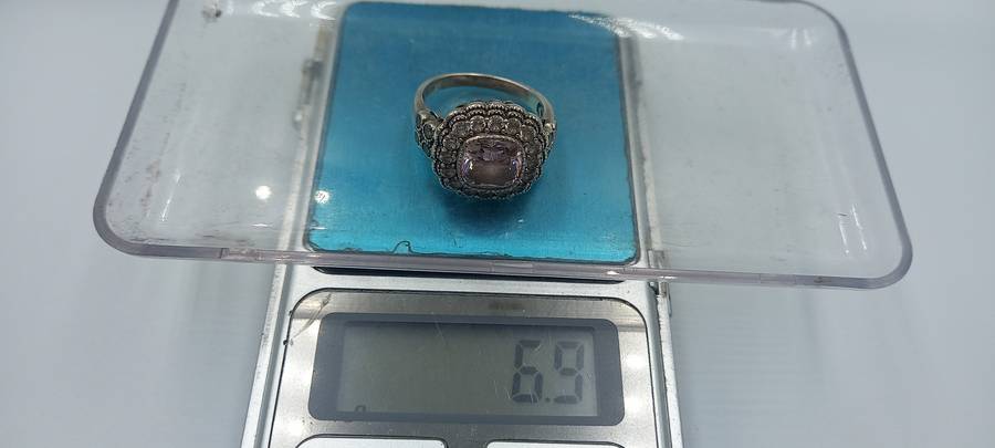 Beautiful Sterling Silver Ring