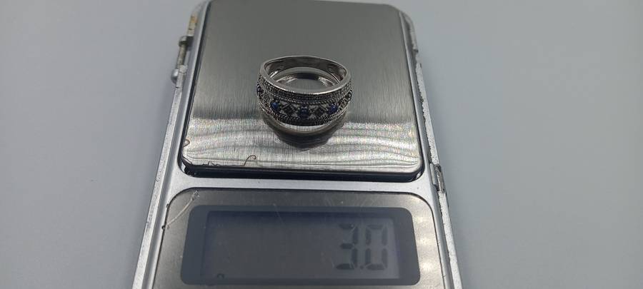 Beautiful Sterling Silver Ring