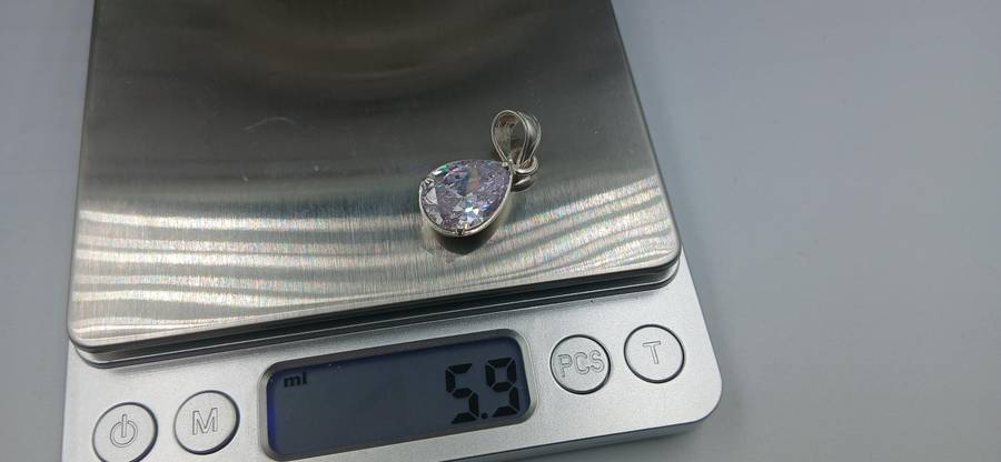 Beautiful Sterling Silver Pendant