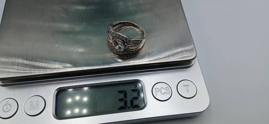 Beautiful Sterling Silver Ring