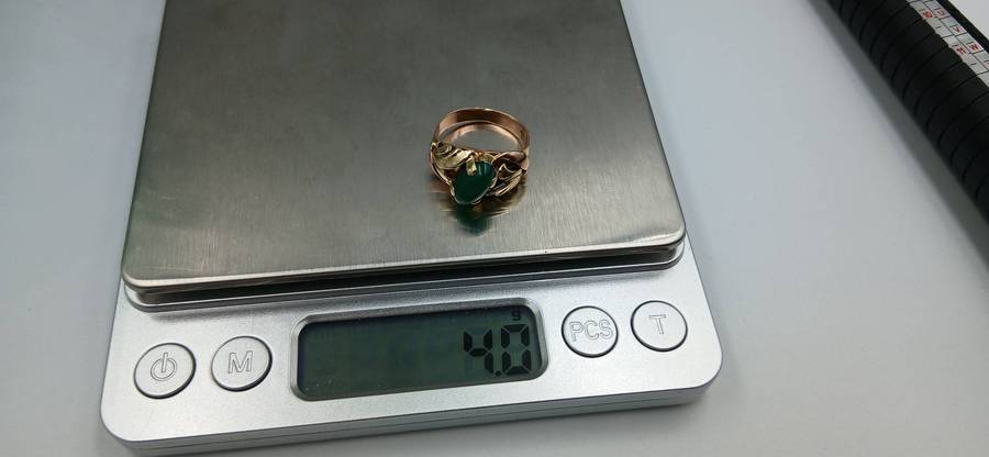 Vintage 9ct Ring