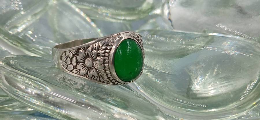 Vintage Sterling Silver Ring