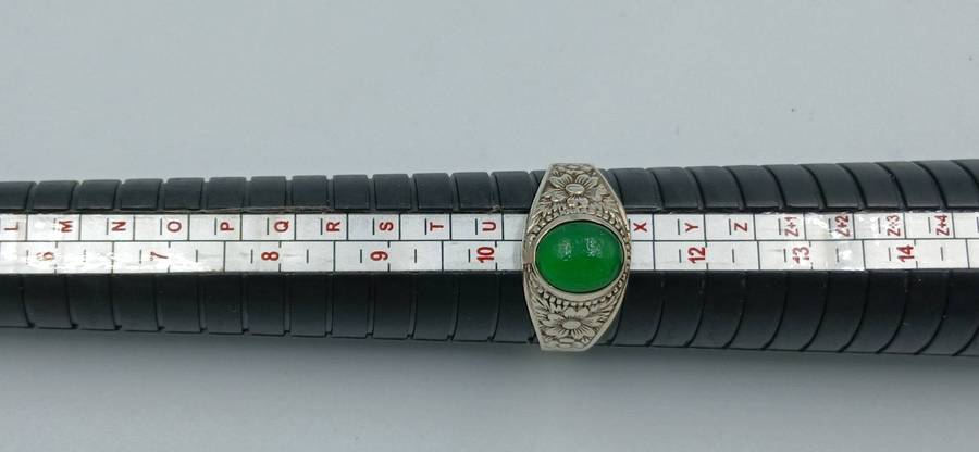 Vintage Sterling Silver Ring