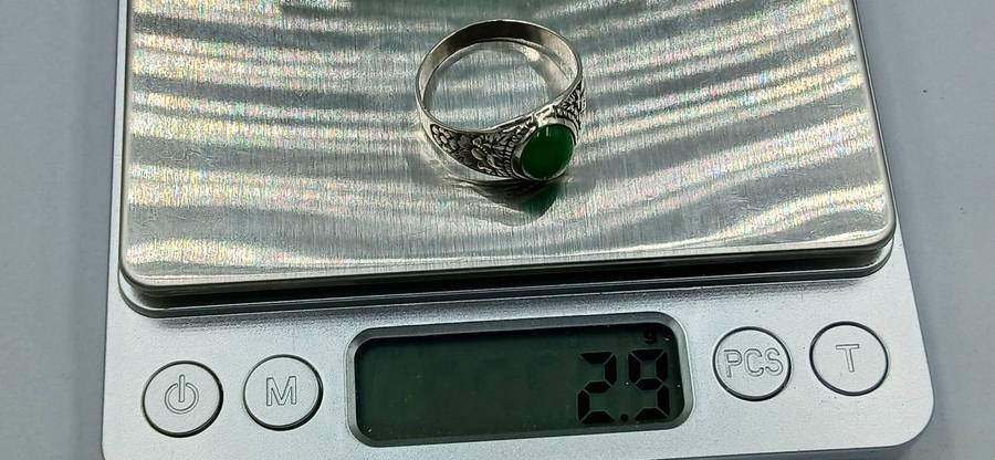 Vintage Sterling Silver Ring