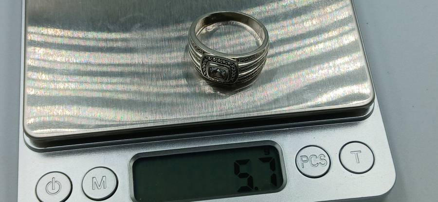 Beautiful Sterling Silver Ring