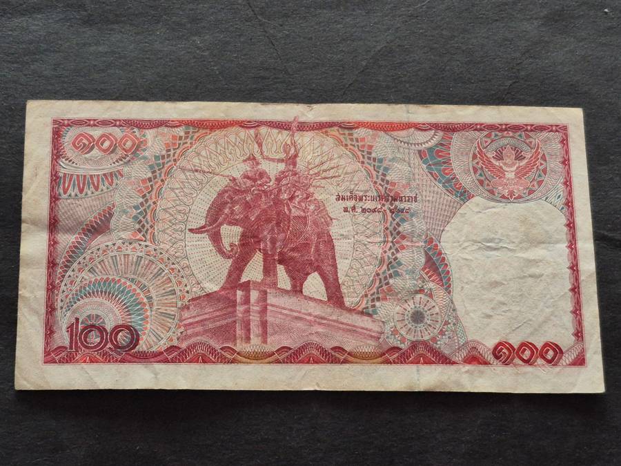 Thailand 100 Baht 1978