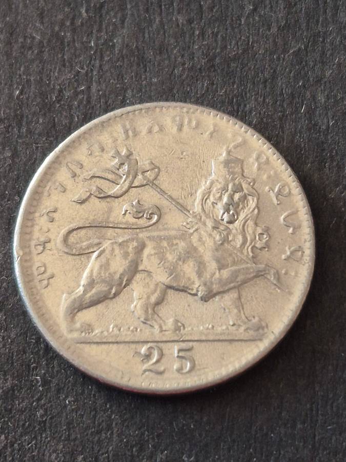 Ethiopia 25 Matonas 1931 Emperor Haile Selassie