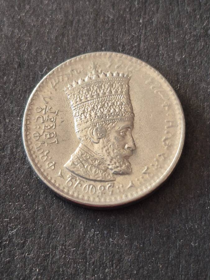 Ethiopia 25 Matonas 1931 Emperor Haile Selassie