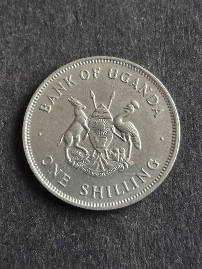 Uganda One Shilling 1975