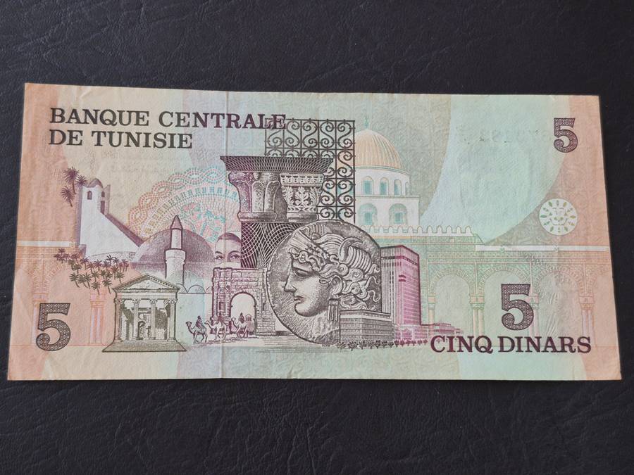 Tunisia 5 Dinars 15/10/1973 (excellent condition)