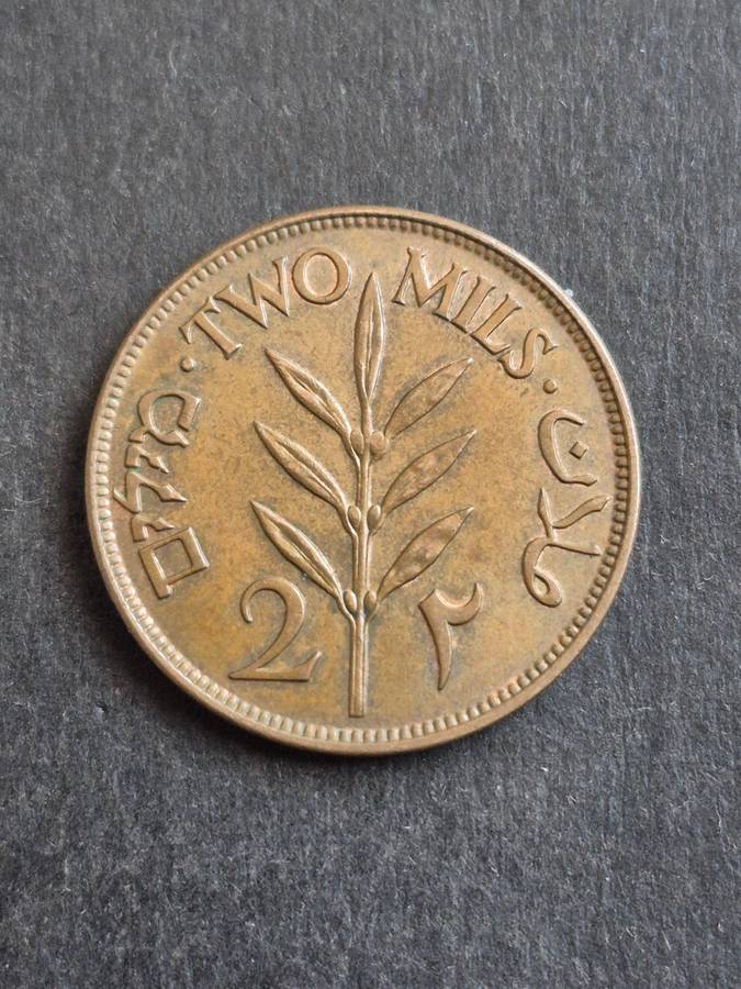 Palestine Two Mils 1927 (nice condition)