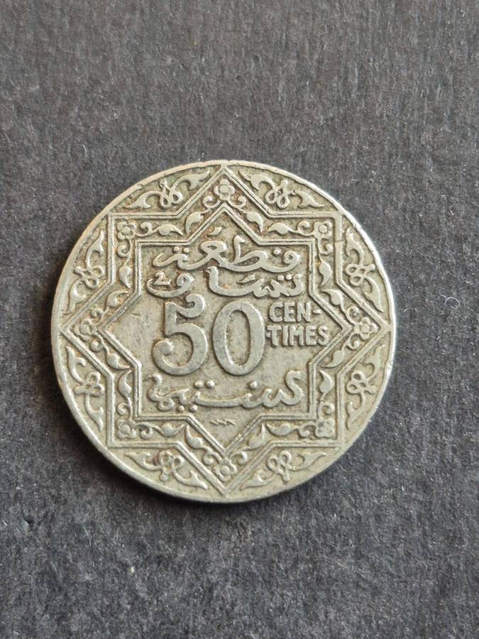 Morocco 50 Centimes
