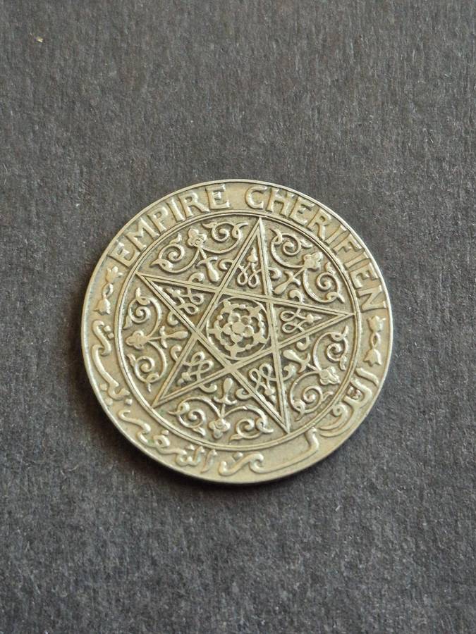 Morocco 1 Franc