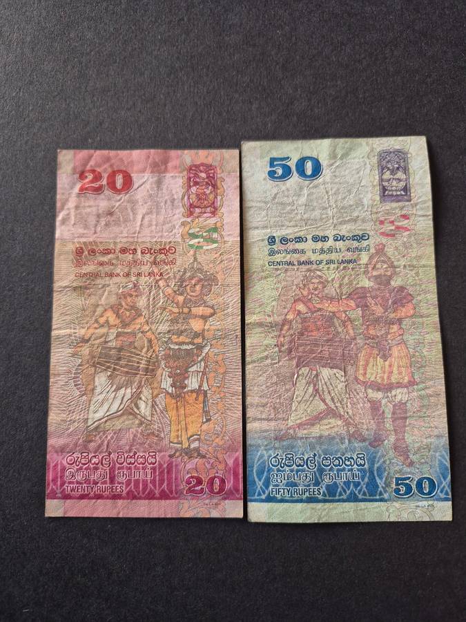 Sri Lanka 20/50 Rupees (nice condition)
