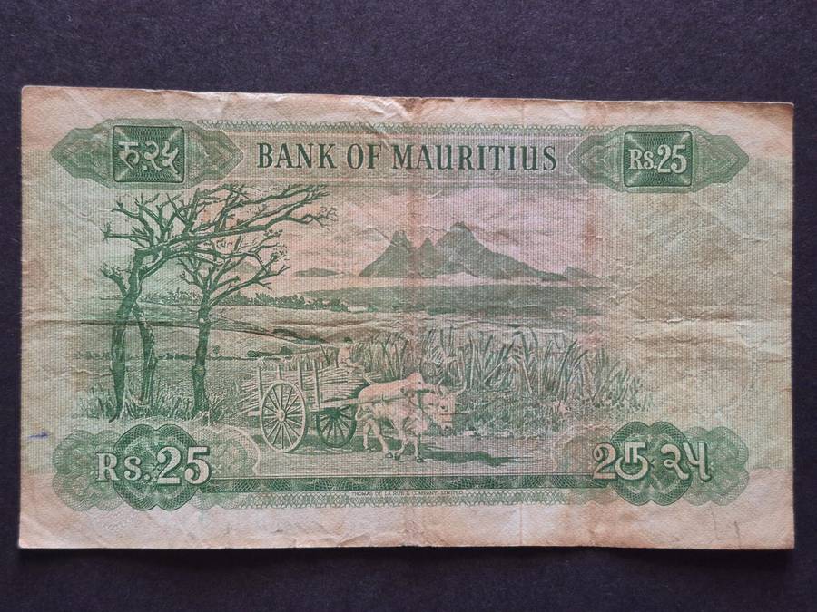 Mauritius 25 Rupees Queen Elizabeth II 1967-1978