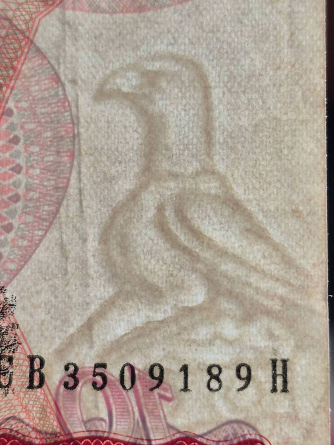 Reserve Bank of Zimbabwe 10 Dollars Harare 1983