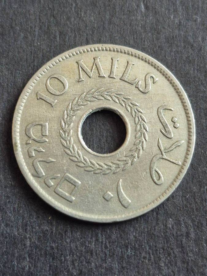 Palestine 10 Mils 1927
