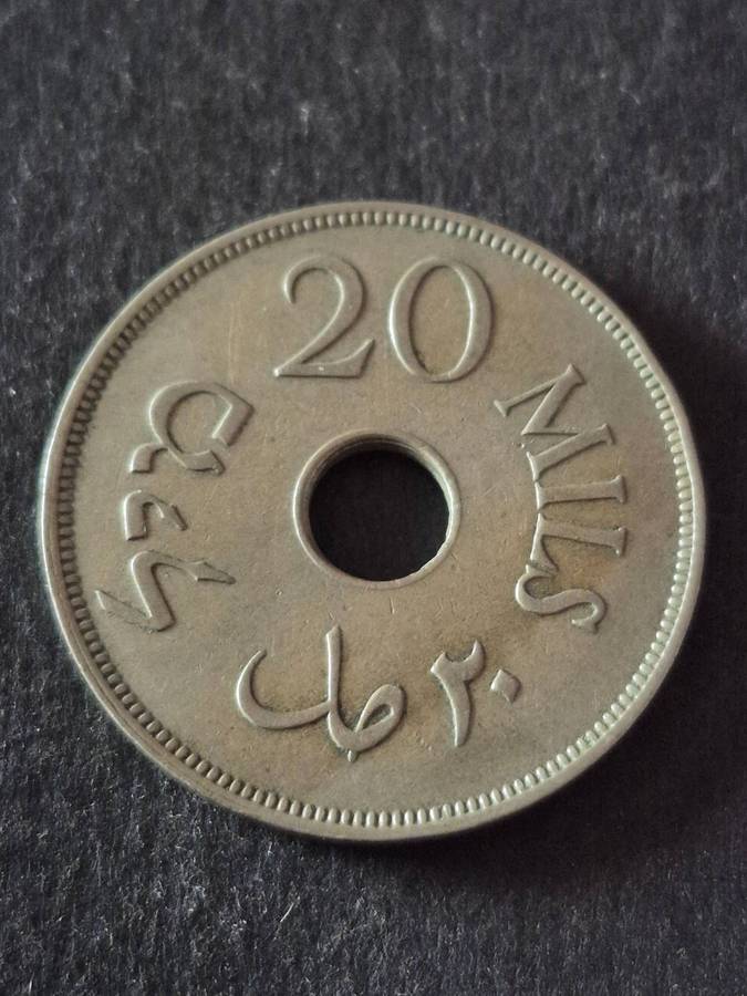 Palestine 20 Mils 1935