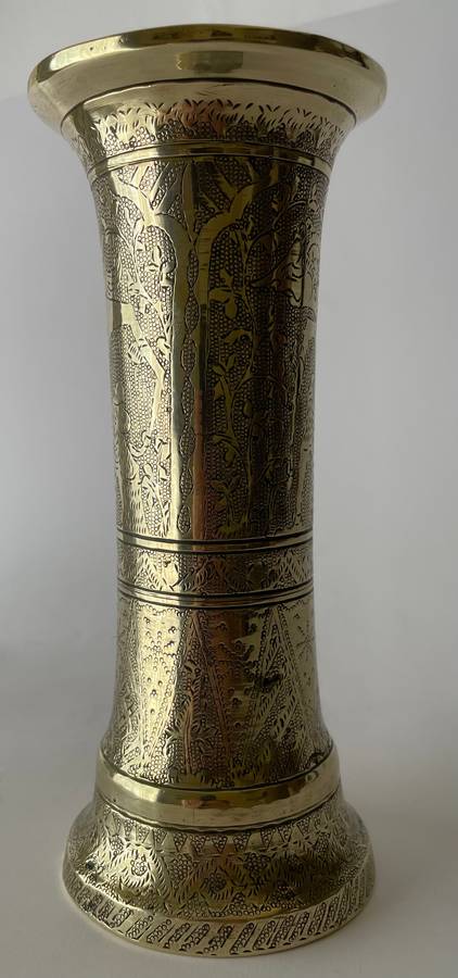 Solid brass intricately etched vase