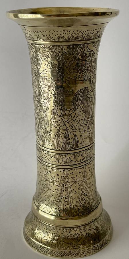 Solid brass intricately etched vase