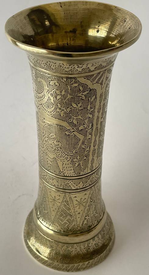 Solid brass intricately etched vase