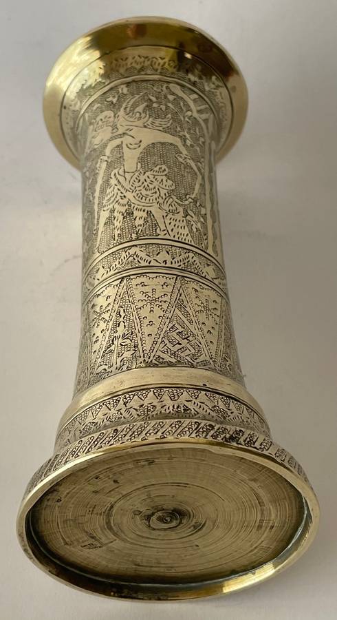 Solid brass intricately etched vase