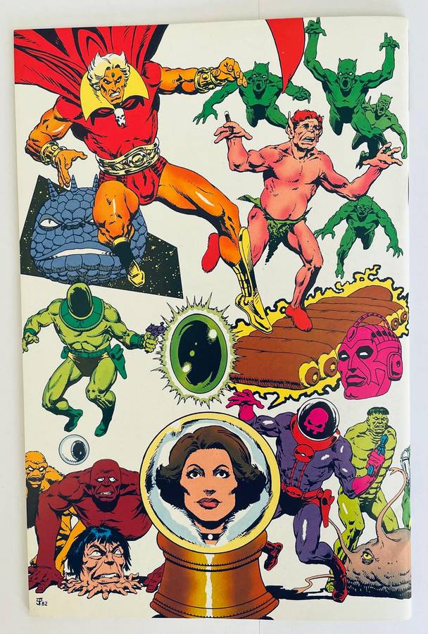 Marvel Comics Warlock Special Edition #1 December 1982