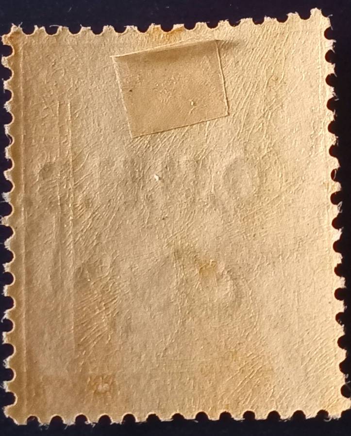 Egypt 1922 Official 3 Millemes MH OVP O.H.H.S. shift to the right